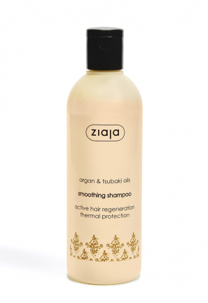 Arganistry keratin smoothing shampoo store